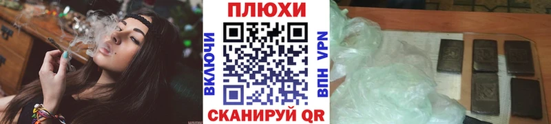 Какие есть наркотики Нижняя Салда Амфетамин  Мефедрон  Галлюциногенные грибы  Конопля  Alpha PVP  ГАШИШ 