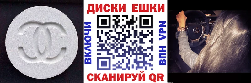 Экстази DUBAI  Нижняя Салда 