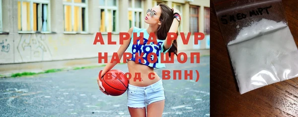 круглые Армянск