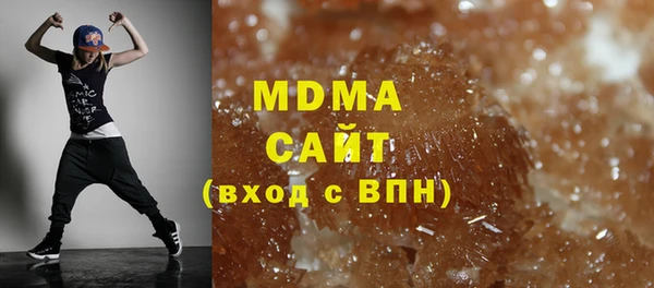 а пвп мука Алзамай