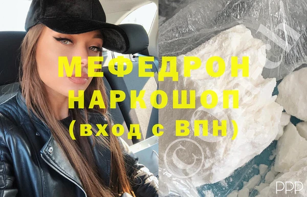 амф Аркадак