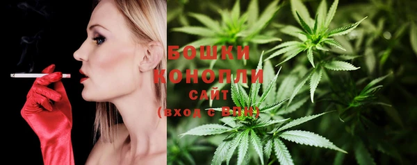 круглые Армянск