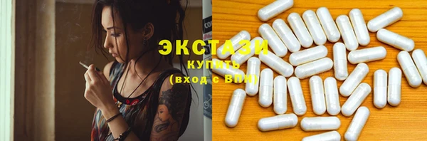 2c-b Арсеньев