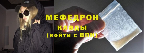 амф Аркадак