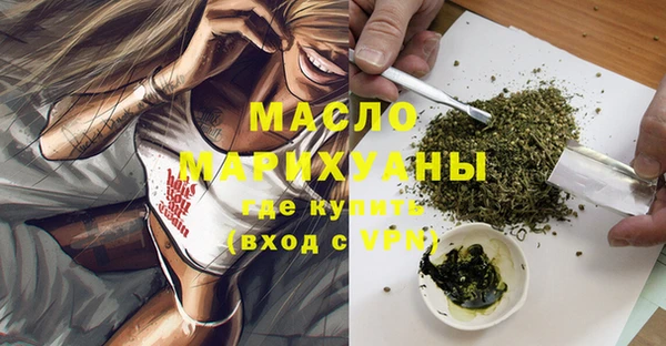 амф Аркадак
