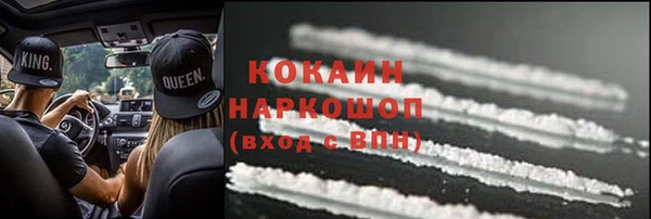 амф Аркадак