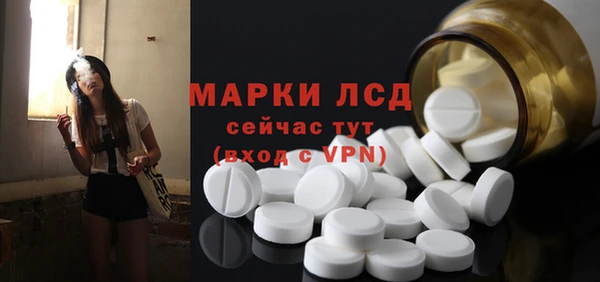 круглые Армянск