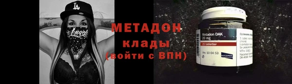 амф Аркадак