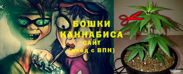 круглые Армянск