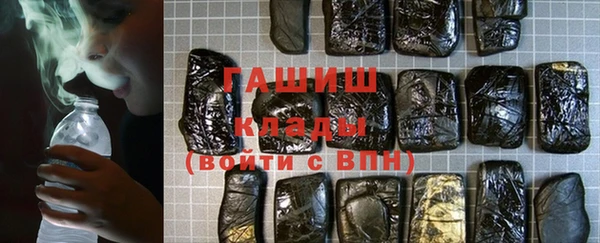 круглые Армянск