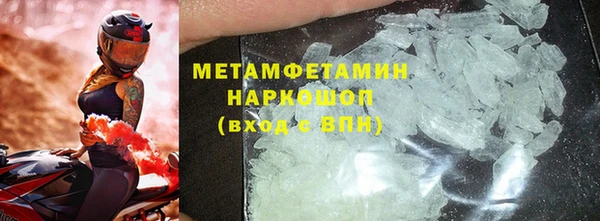 амф Аркадак