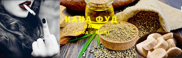 амф Аркадак