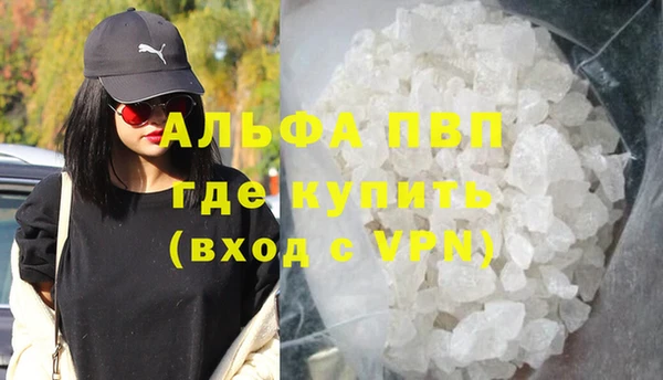 2c-b Арсеньев