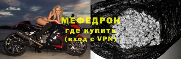 амф Аркадак