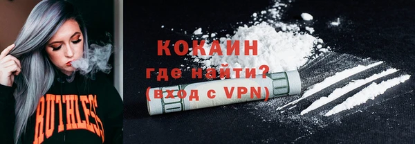 круглые Армянск