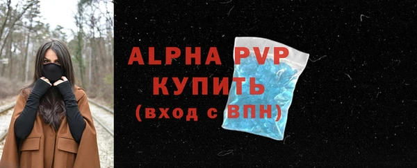 круглые Армянск