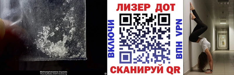 Лсд 25 экстази ecstasy  мега маркетплейс  Нижняя Салда 