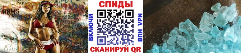 Метамфетамин мет  Нижняя Салда 