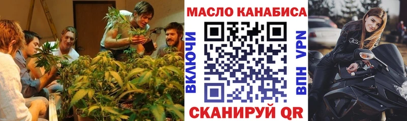цена наркотик Нижняя Салда OMG зеркало ТГК вейп