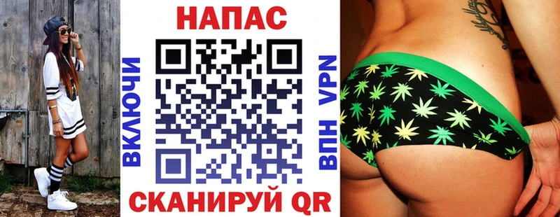 купить наркоту  Нижняя Салда  МЕГА ONION  Каннабис ГИДРОПОН 